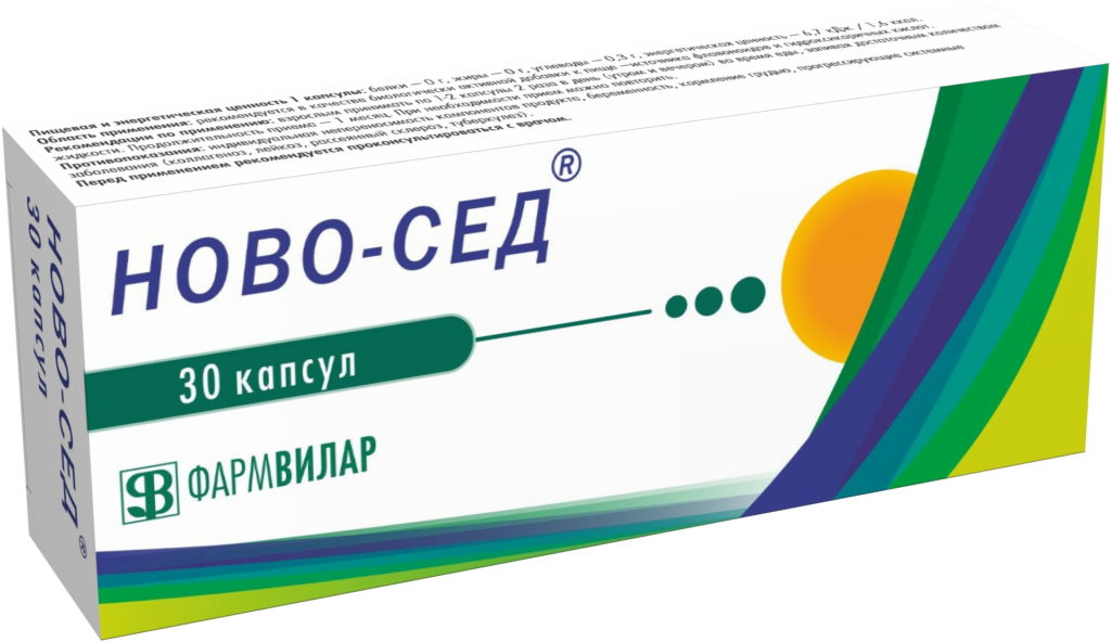 Ново-Сед® — Фармвилар